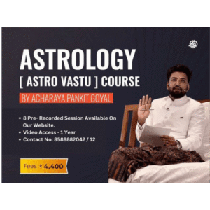 Combo Course Bundle ( Astrology + Numerology )